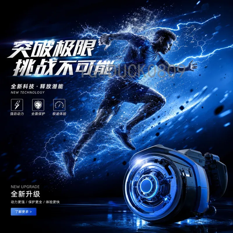 美加墨世界杯高清直播中心：全方位观赛体验指南