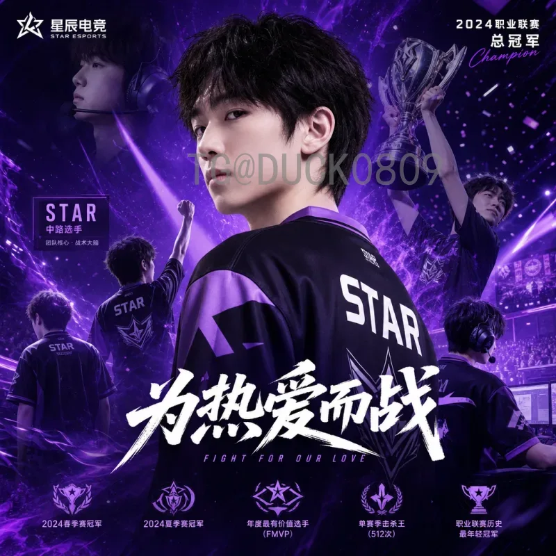 2026世界杯巴萨球衣前瞻：设计猜想与球迷期待